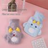 Pabei Little Monster Cartoon Rubber Hot Water Bottle