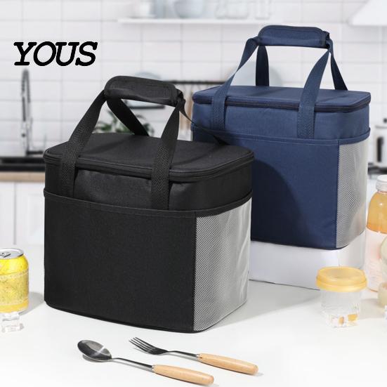Heavy Duty Commuter Lunch Carrier Large Capacity Insulated Bag, Portable Thermal Tote, Thick Aluminum Foil Cooler Bag Travel Organizer for