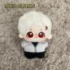10 Cm Love And Deepspace Anime Rafayel Zayne Caleb Sylus Cosplay Cotton Body Plush Doll Cute Stuffed Toy Pendant Plushie Gift