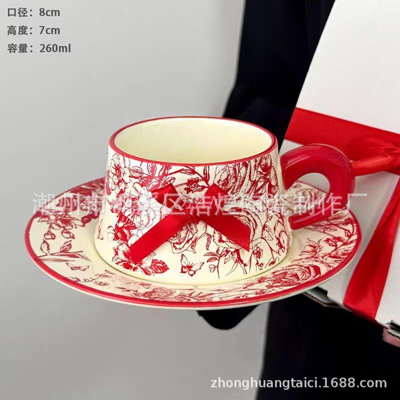 Festive Red Rose Flower Cups And Saucers Wedding Gifts For Newcomers, High-End Souvenir Sets For Girlfriends, High-End And Exquisite