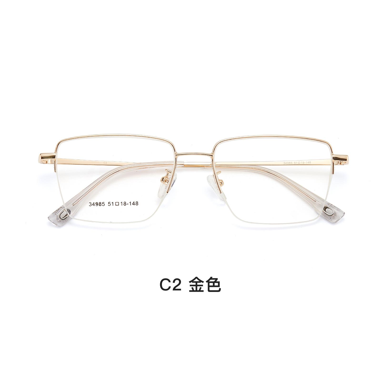 

51mm New Men Half Frame Ultra Light Myopia Glasses Anti Blue Light Reading Reading Glasses +2.00 0 золотой