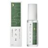 Ichida Shoten Pillow Mist Piroma - Pillow Fragrance, Kyoto Hinoki Cypress, 30mL, 100% Plant-Derived Ingredients, Natural Aroma for Sleep Support, Supe