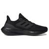 New Adidas PureBoost 23 Shoes 'Core Black' IF2375