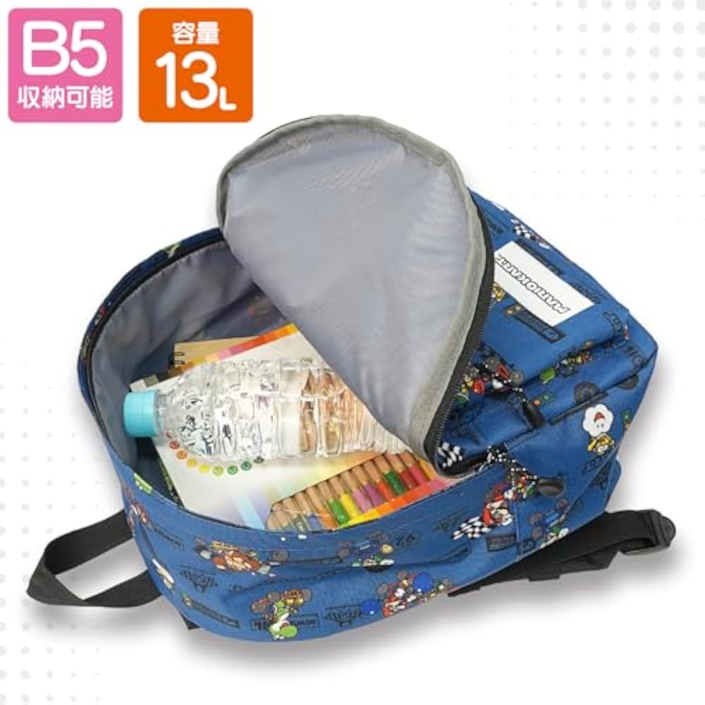 [TITLE ROLE] Mario Kart Kids Mario Luigi Goods Large Capacity B5 Storage