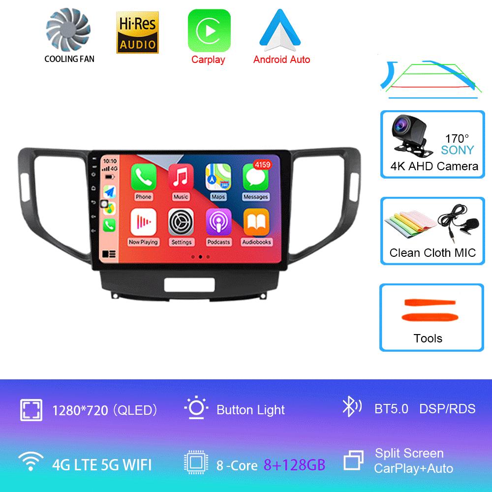 For Honda Accord 8 Spirior 2009-2012 2013 Stereo Car Radio Android 14 Auto Carplay Navigation GPS Multimedia Video Player BT5.0