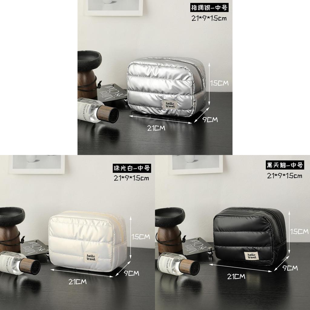 Portable Cubic Makeup Organizer With Waterproof Material For Women And Skincare Items