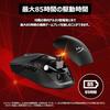 HyperX Pulsefire Fuse Wireless Gaming Mouse, Long-Lasting Battery, Lightweight, 12000 Sensor, 2.4GHz/Bluetooth, AAA Battery, PC/PS5/Xbox, Black, Durab