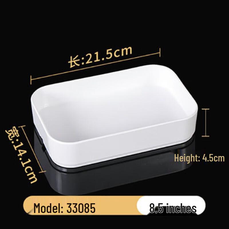 Yishu Xiang Haidilao Style Melamine Rectangular Plates (10-Pack)