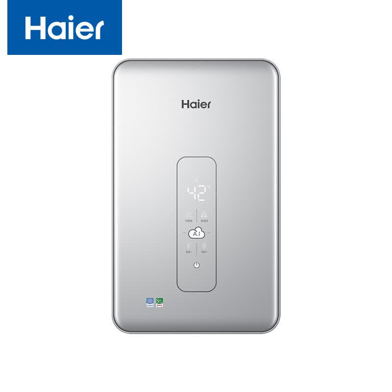 Haier DSH-85V3(U1) Instant Electric Water Heater CN plug (adapter included)