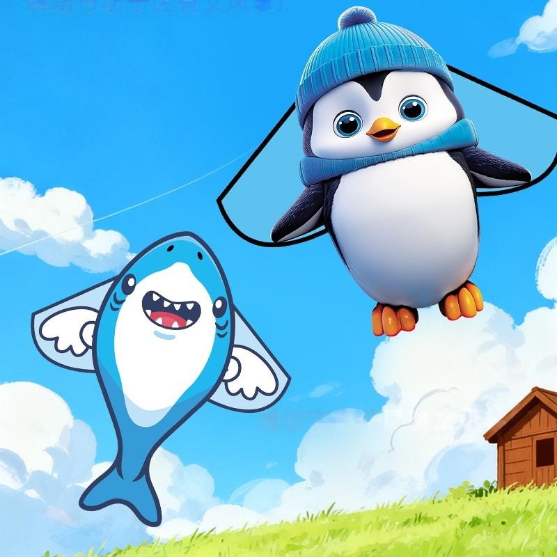 1Pcs Shark Bee Penguin Cartoon Children'S Novice Beginner Kites Flying Outdoor Toys For Kids Animals Nylon Fabric Kite