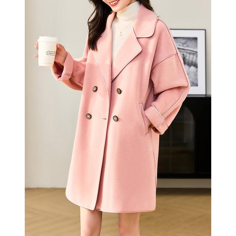 Demana Women's Double-Breasted Double-Faced Blend Coat