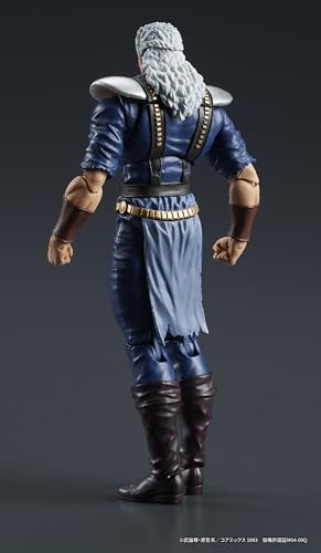 DIGACTION "Fist of the North Star" Shu, approximately 80mm tall, non-scale PVC pre-painted action figure