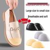 Accesorii pentru încălțăminte – Inserții în pantofi