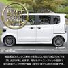 Custom Side Garnish Stainless Steel Plated Garnish Custom Parts Accessories Dress Up Honda S YOURS N-BOX/N-BOX JF5/JF6 [4 Pieces] y509-029 [2]
