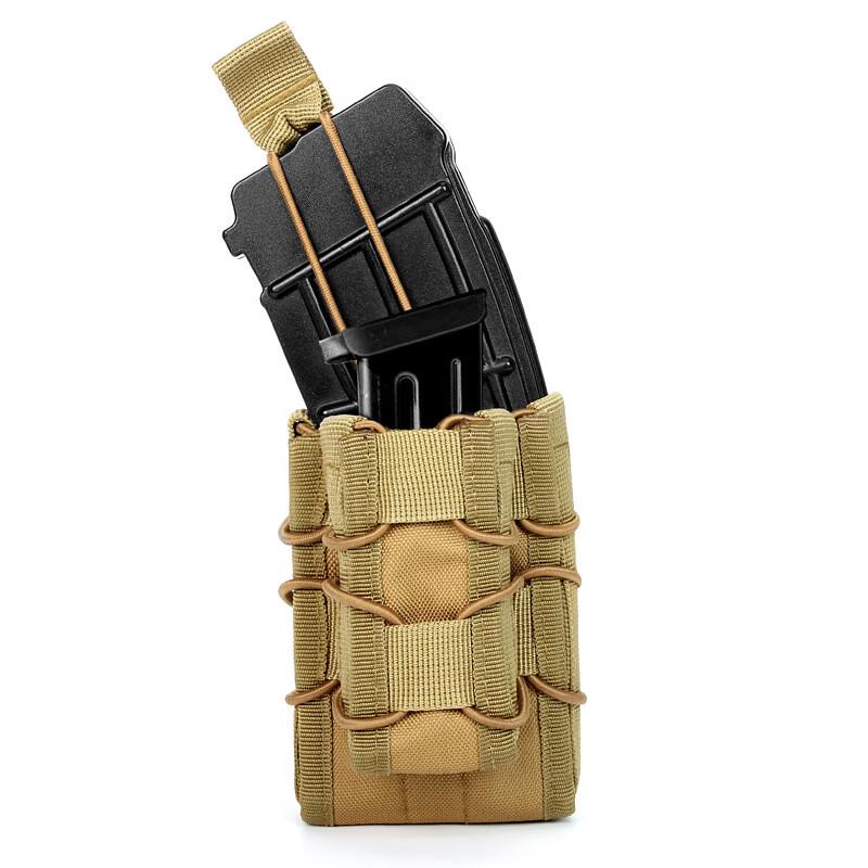 Junshi Tactical MOLLE Double Magazine Pouch