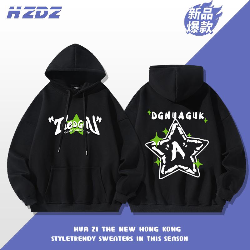 Long-sleeved men's autumn and winter hooded sweatshirt with prints street-matching loose high-quality casual pullover sportswear