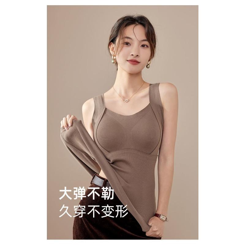 Women Warm Self Heating Thermal Vest With Built In Bra Pad Thickened Winter Underwear Top