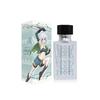KonoSuba: God's Blessing On This Wonderful World! 3 Eau De Parfum Chris 30ml