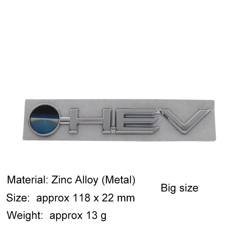 3D Car Styling HEV For car Hood Fender trunk Rear Bonnet Nameplate Decal Emblem Badge Sticker