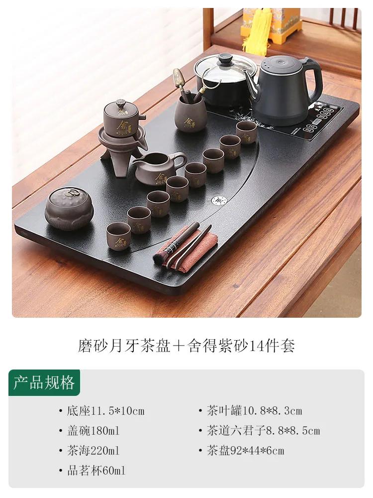 

Decorative Stone Tea Tray Table Ceremony Valet Plate Tea Tray Office Pot Chinese Living Room Tableware Bandejas Home Products