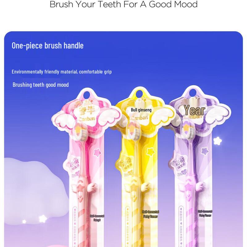 CanBan Fairy Wand Soft Bristle Toothbrush