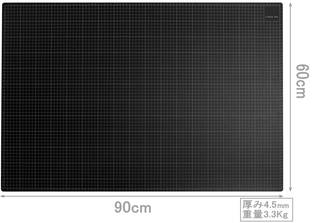 Thick A1 Cutter Mat X 600 X Cutting Can Be Used On Both with for Commercial Large Extra Large A1 Black X 600 X [900 4.5 Mm] Mat, Sides, Memory, Use,
