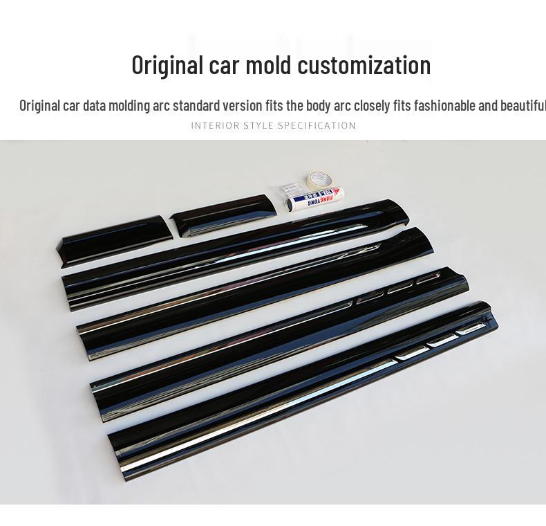 Mercedes-Benz Viano (2016-2019) Side Skirts V260 V250 Metris Modification Kit