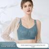 Seamless Summer Underwear: Full Coverage, Anti-Sagging Bra for a Smaller Bust Appearance