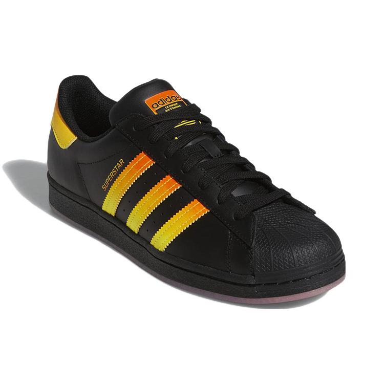 adidas originals Superstar Black Beam Yellow Gradient FZ5893