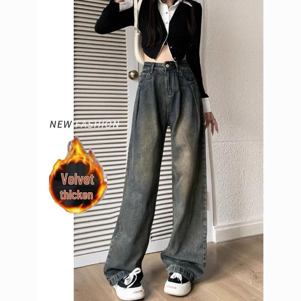 

Plus Size Retro Wide-Leg High-Waist Jeans – Slimming Loose Straight-Leg Floor-Length Pants for Women XL
