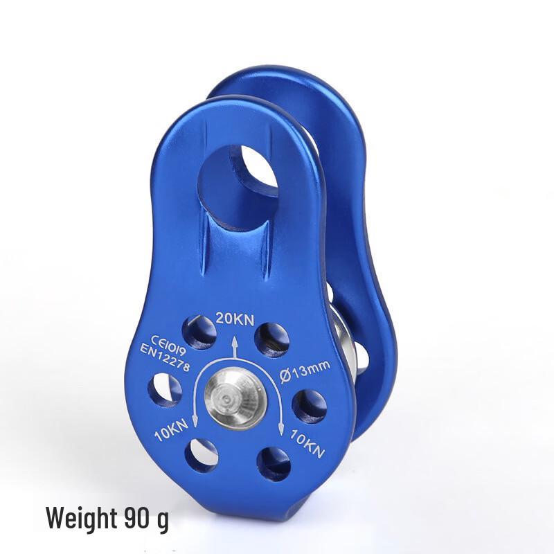 YingJia Fixed Single Aluminum Alloy Climbing Pulley