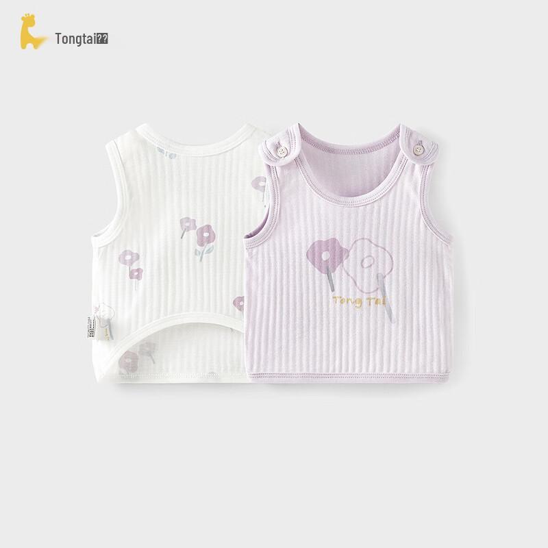 TONGTAI Newborn Summer Pure Cotton Sleeveless Top