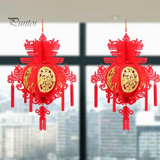 2 Stück chinesische Neujahrslaternen-Anhänger mit Segensworten, Jahr des Drachen, Glücksszene, Layout, Ornament, Filzstoff, rote Laterne, Feiertag