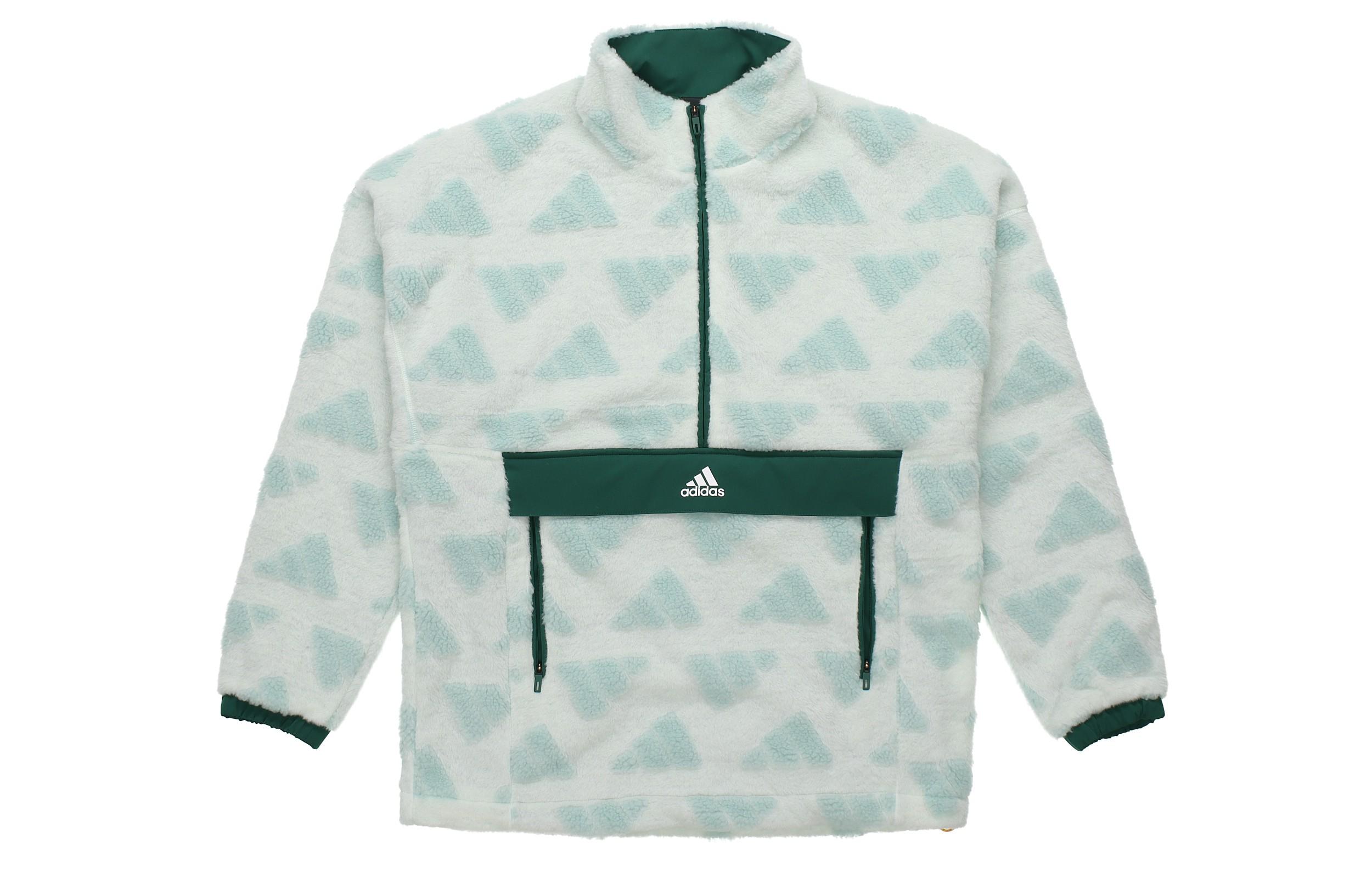 Adidas Jacket Men s Light Green GM4441 S