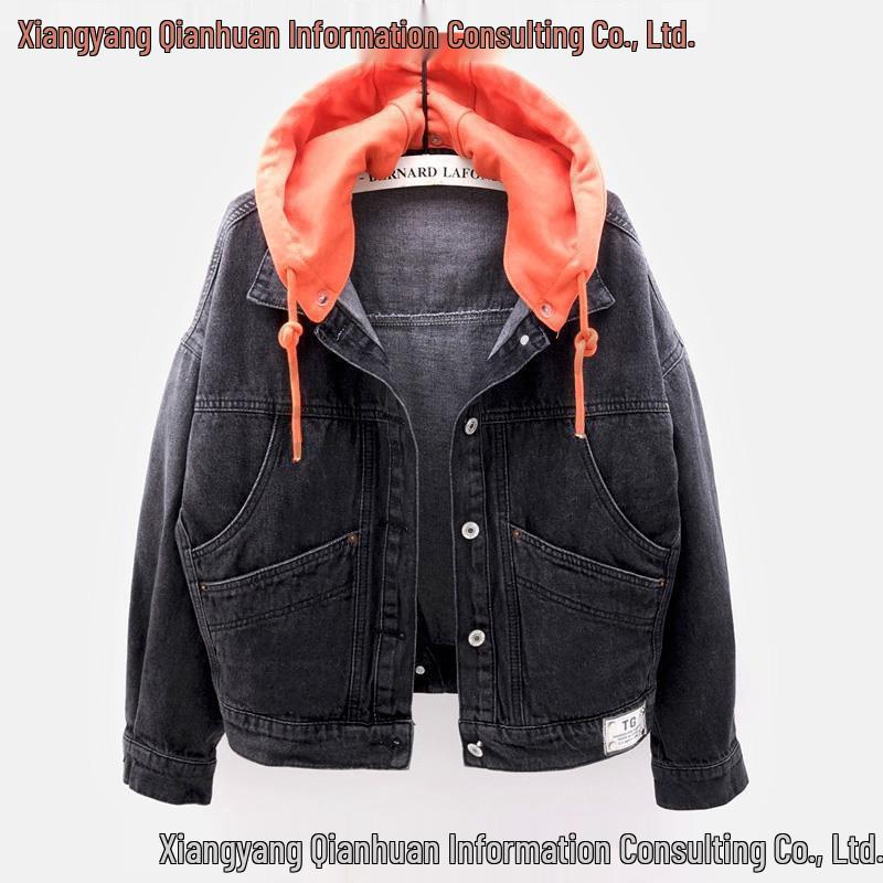 Damen Jeansjacke mit Kapuze im koreanischen Stil: Lockerer, kurzer Mantel mit langen Ärmeln und mehreren Taschen, perfekt für Herbst und Winter.