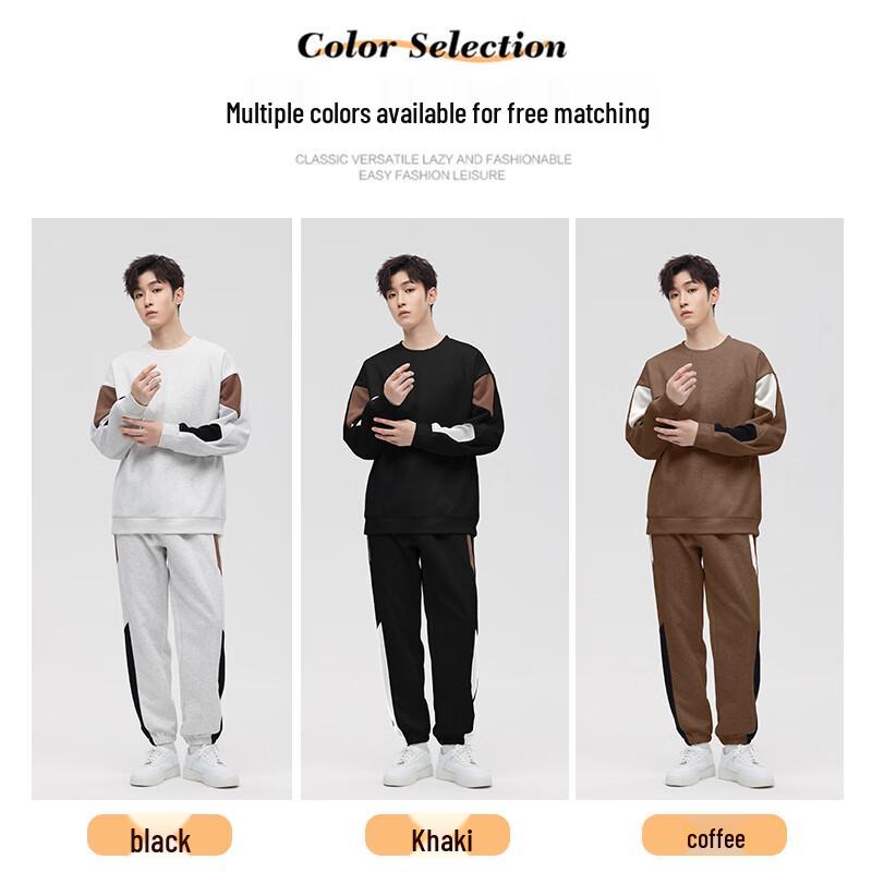 MiiOW Men's Casual Long-Sleeve Sweatshirt Set