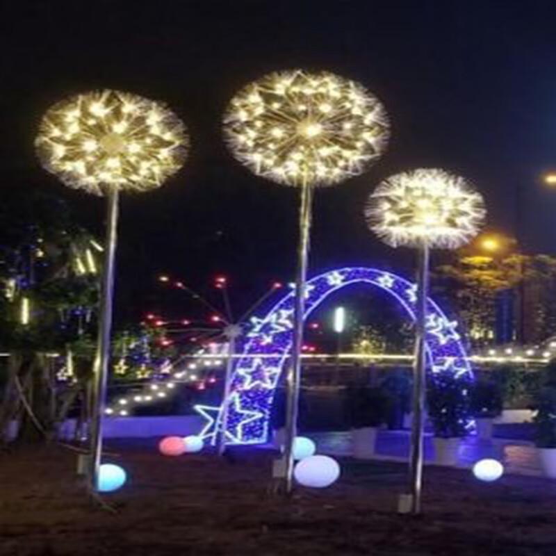 LED Simulated Dandelion Outdoor Landscape Ground Light
