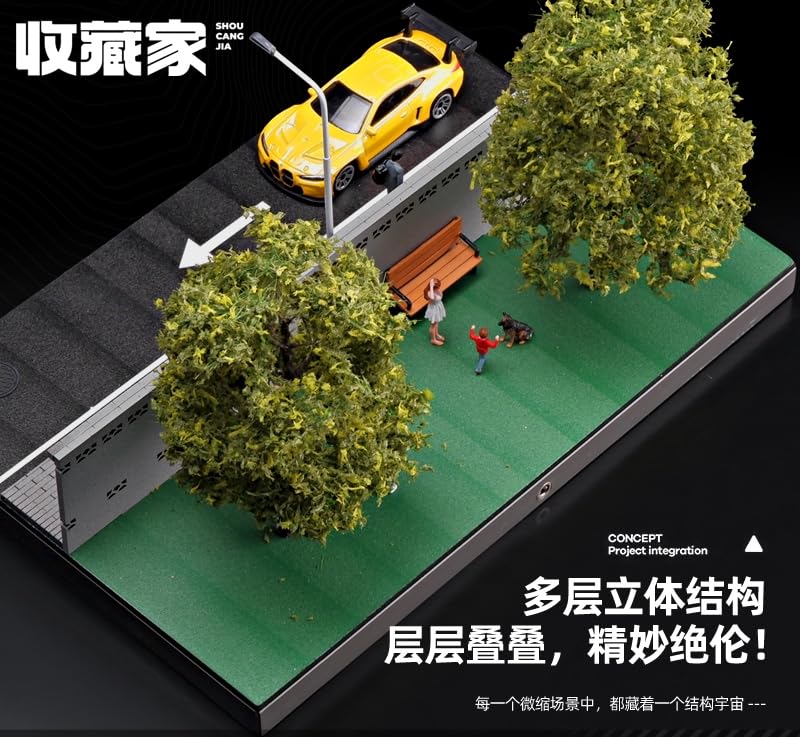 Freestyle Collector SHOUCANGJIA Road and Green Park Diorama SCJ82032 (FREESTYLE) 1/64 Wall-side