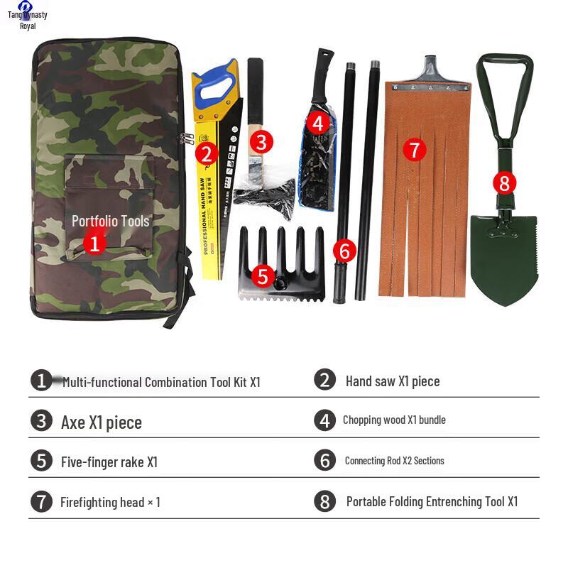 Forest Firefighting Rescue Tool Kit 8-piece Set