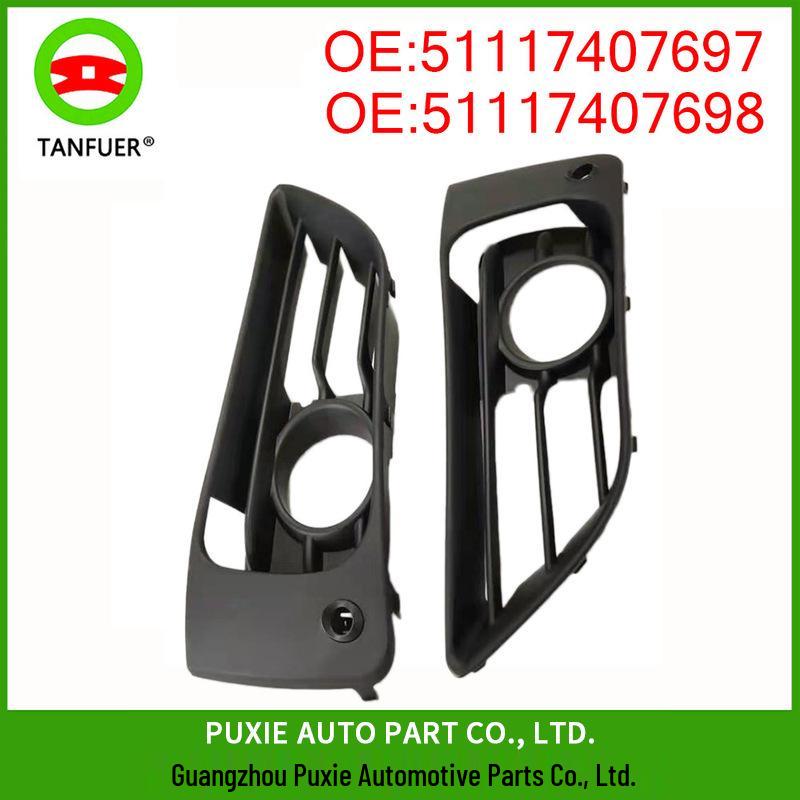 Matte Fog Light Bezels & Grilles (L/R) for BMW 2 Series F46 51117407697/98