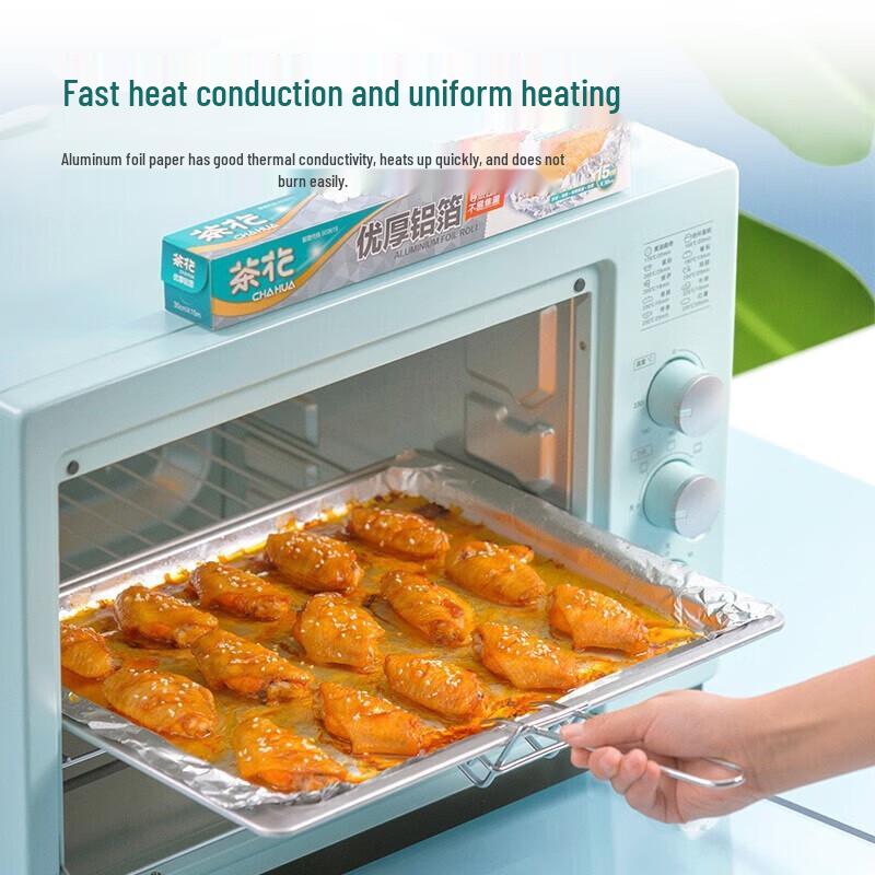 CHAHUA Aluminum Foil for Baking & Grilling, 8m x 30cm