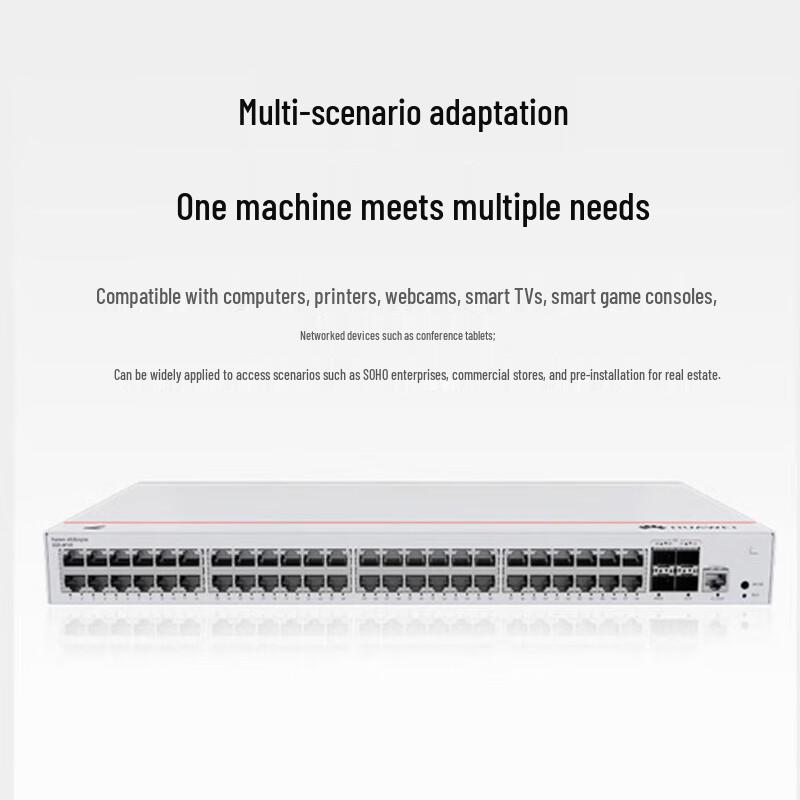 Huawei Kunling S220-48T4S Full Gigabit Managed Layer 2 Switch