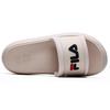 Fila DONUT Slide Slippers Women's Nude F12W124622FLS