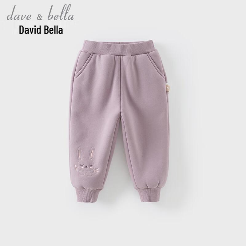 David Bella Kinder Winter Casual Broek met Fleece Voering