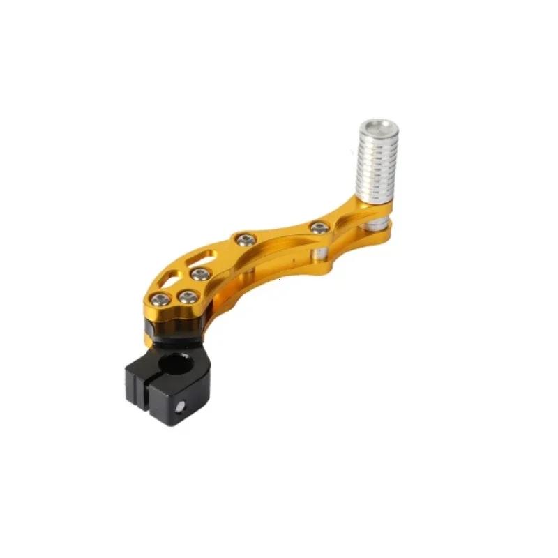 Motorcycle Engine CNC Kick Start Starter Lever For Yamaha Honda 139QMB Scooter JOG50/90/100 Fuxi 100CC Ghost Fire RSZ ZY100