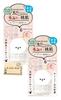 Meishoku Mofumo Friends Serum Peach Set of 2 All-in-One Gel, Scent, 50g,