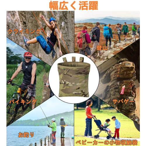 Airsoft Pouch, Dump Pouch, Foldable Molle Belt Pouch, Magazine Pouch, Military Waist Bag, MOLLE Waist Bag, M4 Mag Pouch, 500D Nylon, Authentic, Airsof