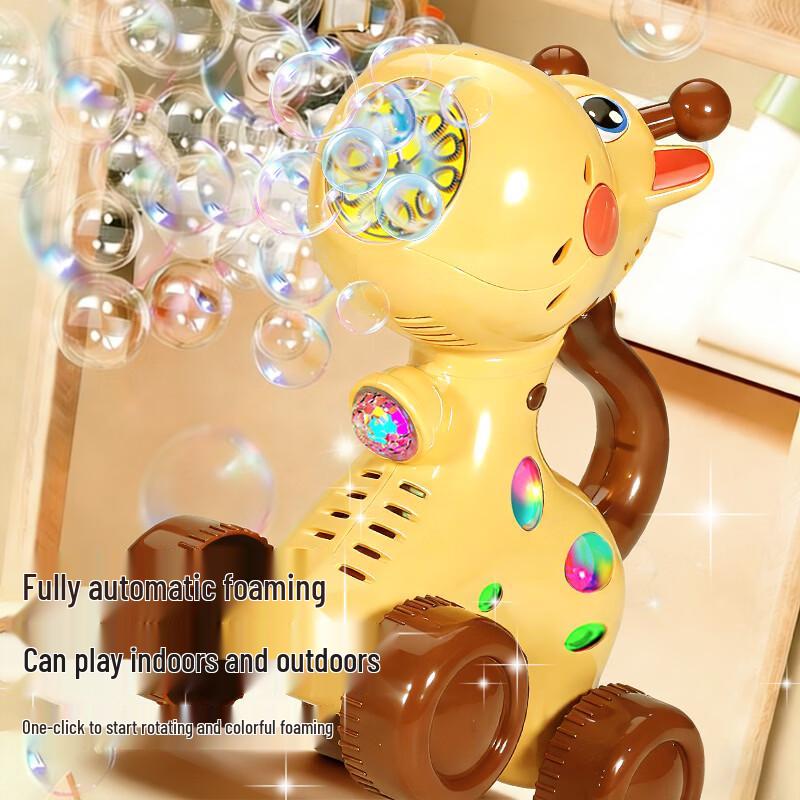 Enbei Family Electric Bubble Machine Walker