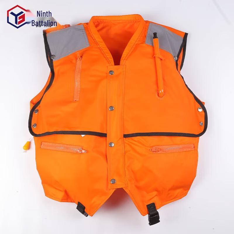 Automatic Inflatable Life Vest