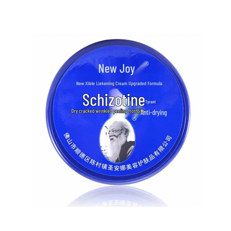 

Крем для рук Xilele против сухости и предотвращающий появление трещин с вазелином